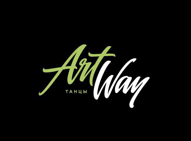 ArtWay, Танцевальная студия