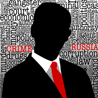 Преступная Россия