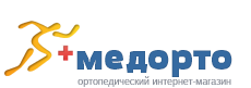 Медорто, Ортопедический интернет-магазин