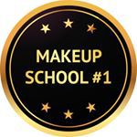 Школа визажистов Makeup School  1