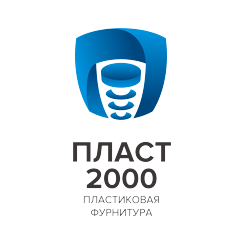 ПЛАСТ2000, Производственная компания