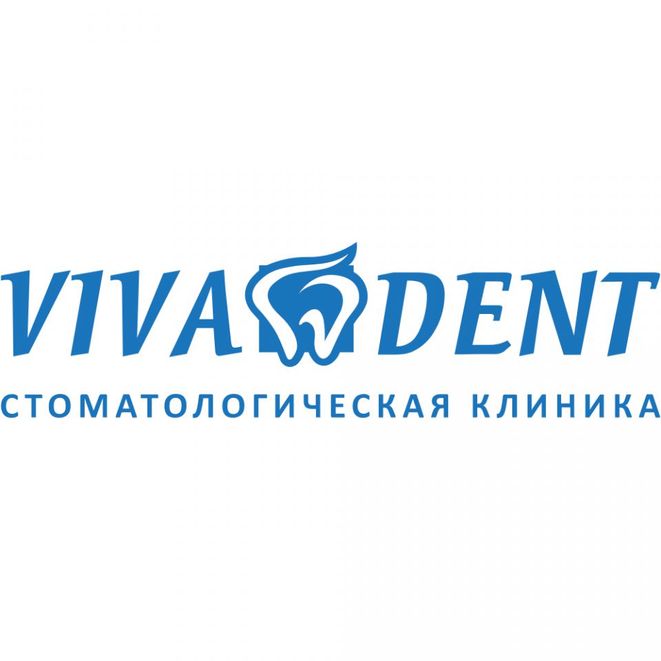 ВиваДент (VivaDent), Стоматологическая клиника
