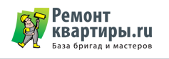 Remont-kvartiri.ru, База бригад и мастеров по ремонту