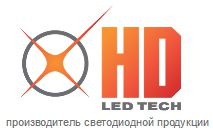 ЭЙЧДИ, Производство светодиодной техники