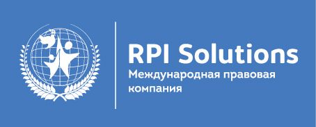 RPI Solutions, Юридические услуги за границей