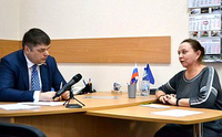 Комитет Совета Федерации по аграрно-продовольственной политике и природопользованию РФ