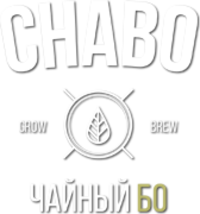 Chabo, магазин чая и кофе