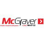 McGraver, Мастерская