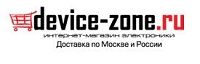 Device-Zone.ru