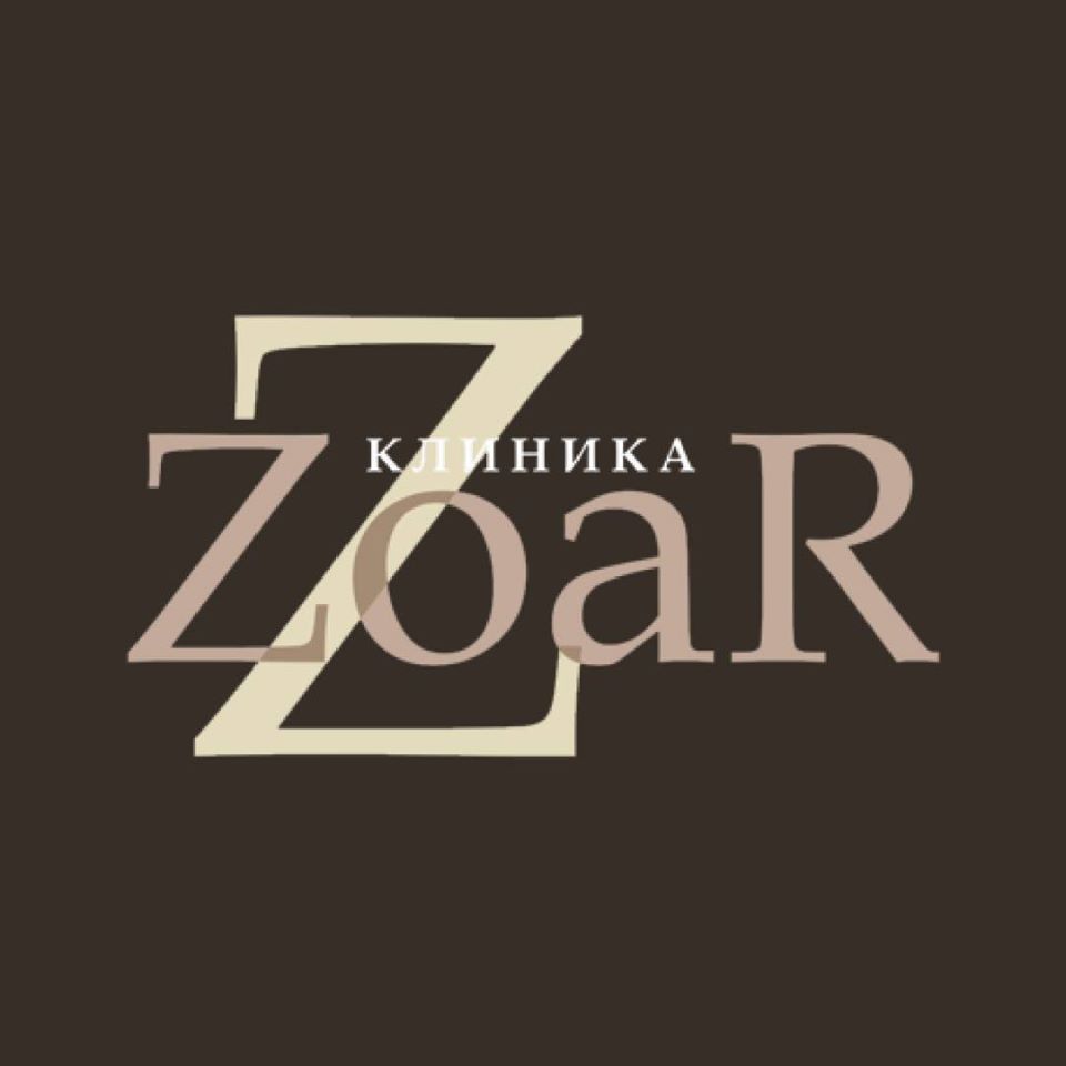 Клиника ZoaR, Международная клиника трихологии и косметологии