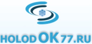HOLODOK77.RU, Оборудование для общепита и торговли